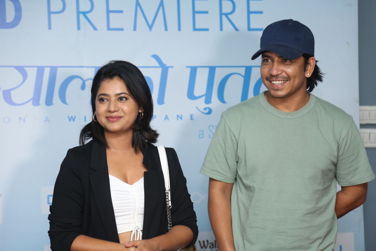 aina jhyal ko putali